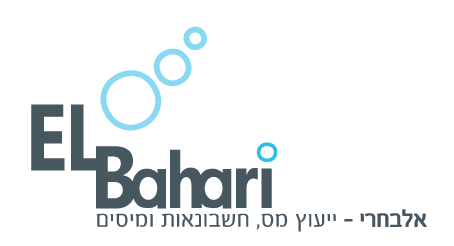 בקי אלבחרי- ייעוץ כלכלי ומיסים